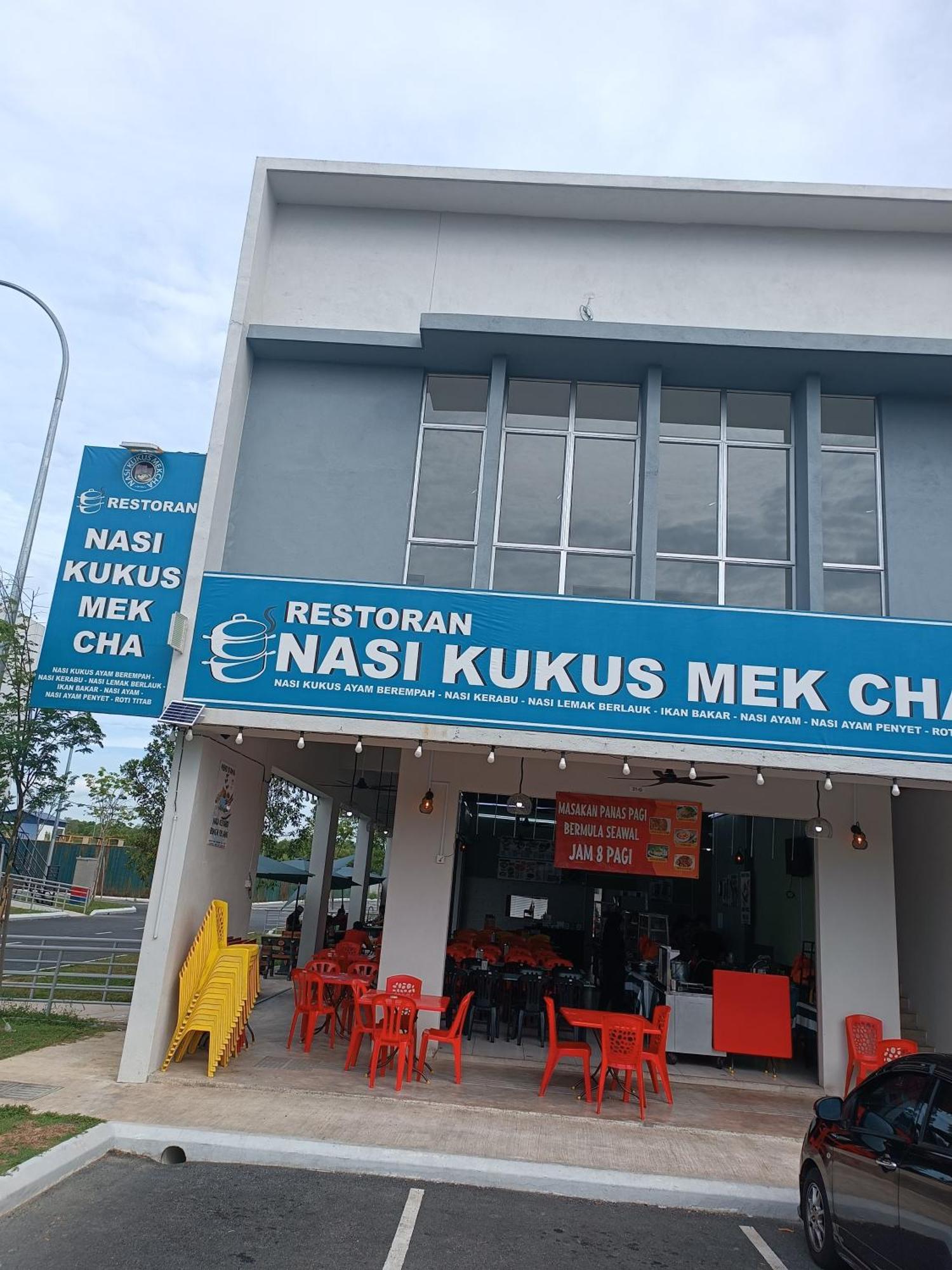 Aisy Homestay Putrajaya Cyberjaya Klia Kampung Dengkil Eksteriør bilde